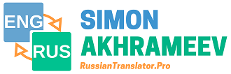 Free Translator Russian 92