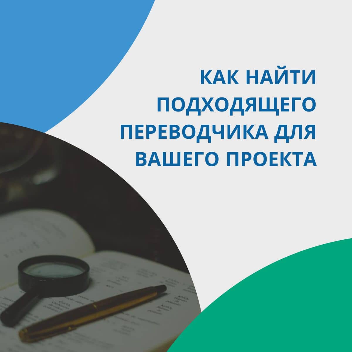 Перевод видео с английского на русский в Яндекс.Браузер