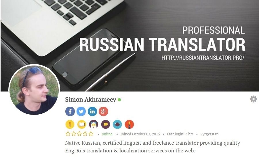 professional translator profile