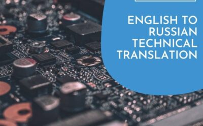 English to Russian Technical Translation